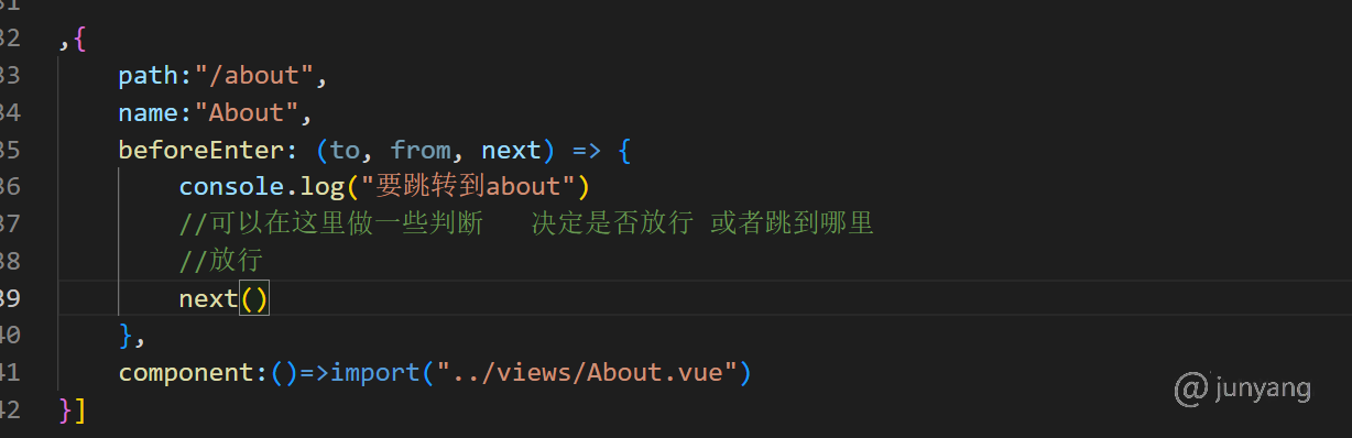 image-20230709113116296